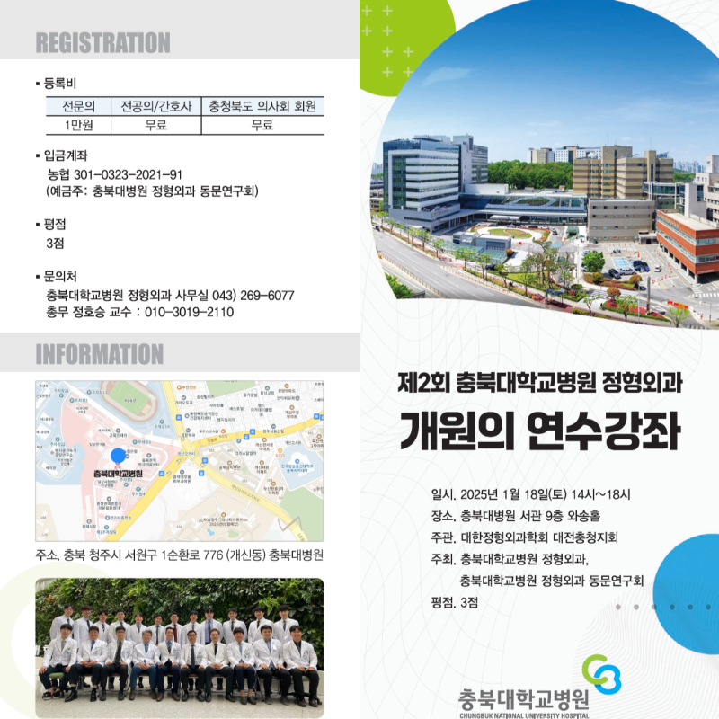 2db6f31759cd61ab10b394624ab10f76_1737354825_7427.png 2db6f31759cd61ab10b394624ab10f76_1737354825_7427.png