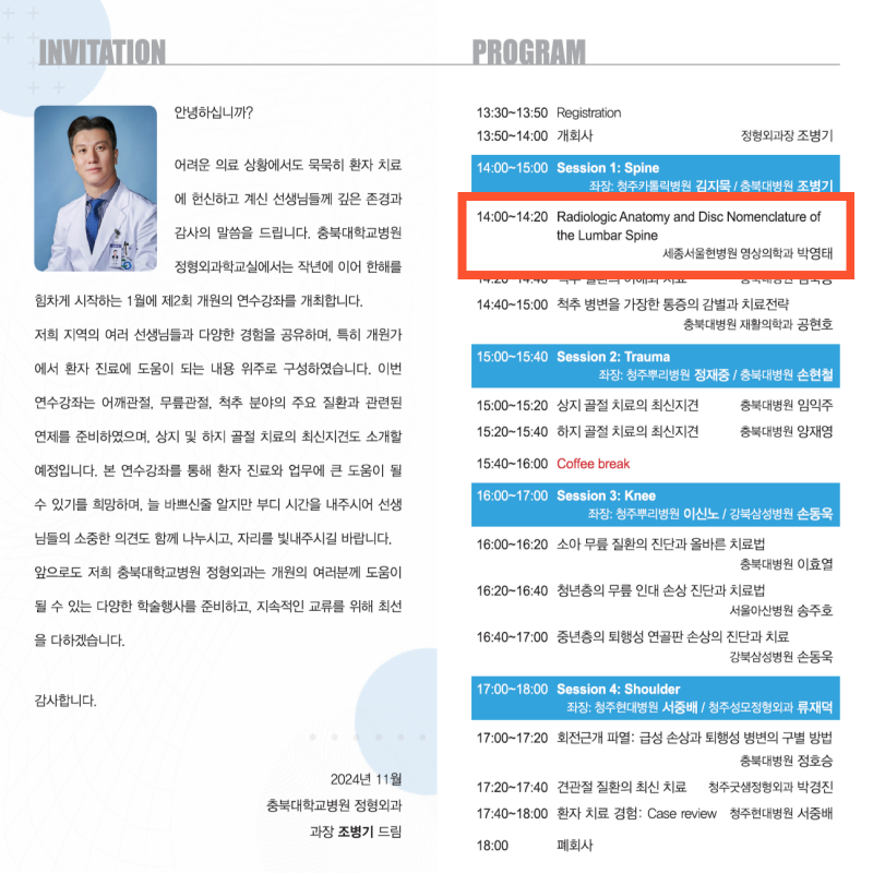 2db6f31759cd61ab10b394624ab10f76_1737354827_3131.png 2db6f31759cd61ab10b394624ab10f76_1737354827_3131.png