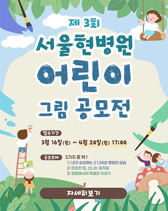 dc20cc2c78eca67713cbac3d6b8210bd_1774228132_2959.jpg dc20cc2c78eca67713cbac3d6b8210bd_1774228132_2959.jpg