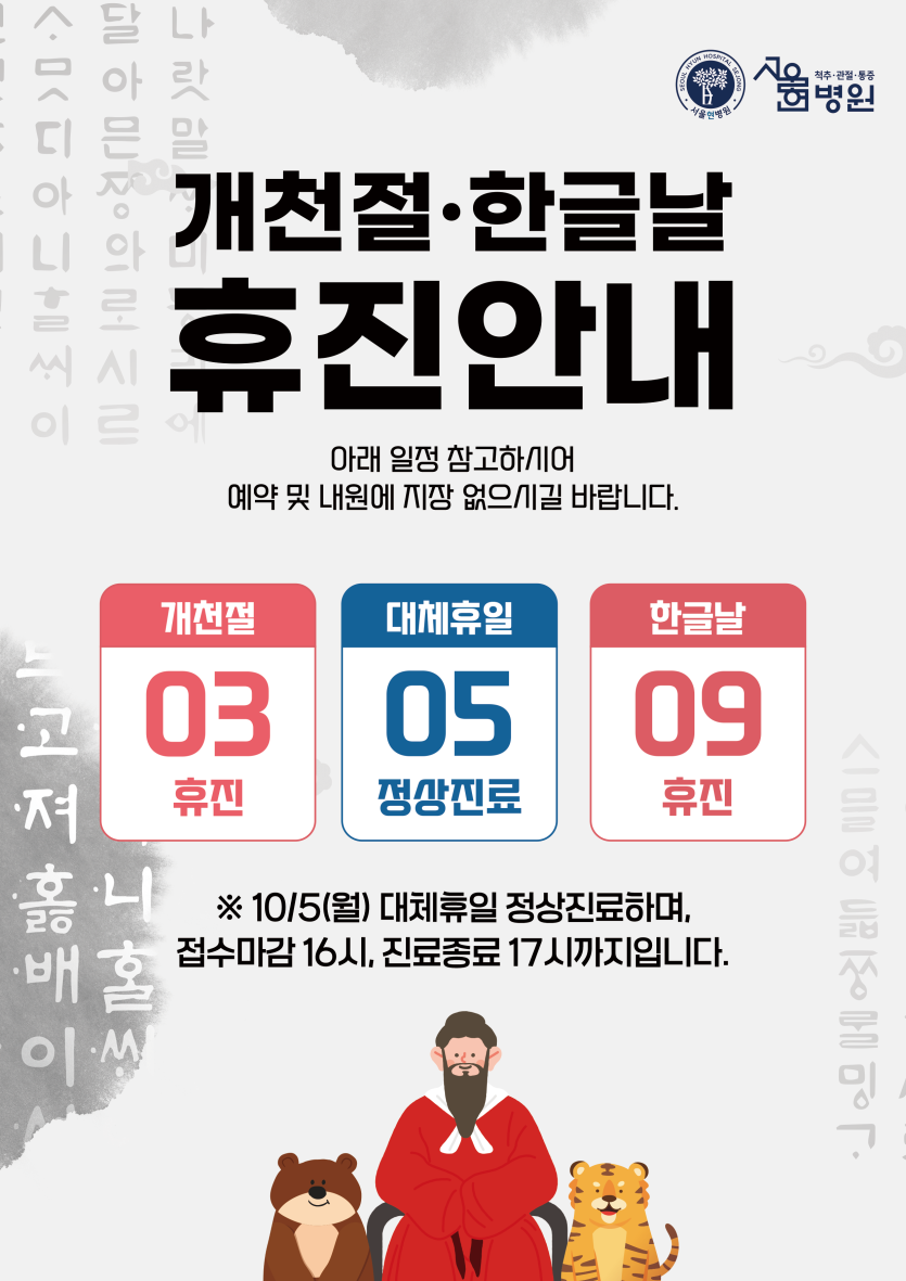 60f84249fc31cc1c9fbe85cfed48b77d_1790642557_6481.png