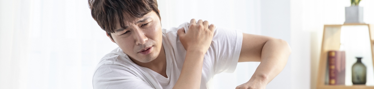 근막통증증후군 증상