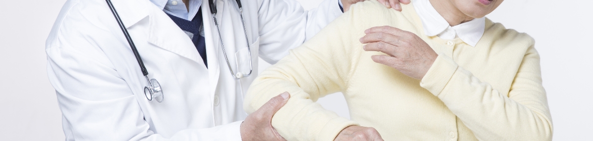 회전근개파열 증상